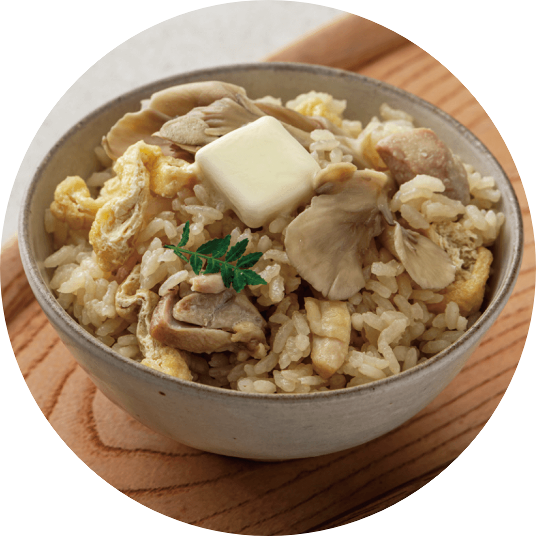 舞茸と油揚げの<br>ノンバター炊き込みごはん